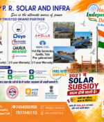 Independence Day Solar Subsidy Update for Rudrapur
